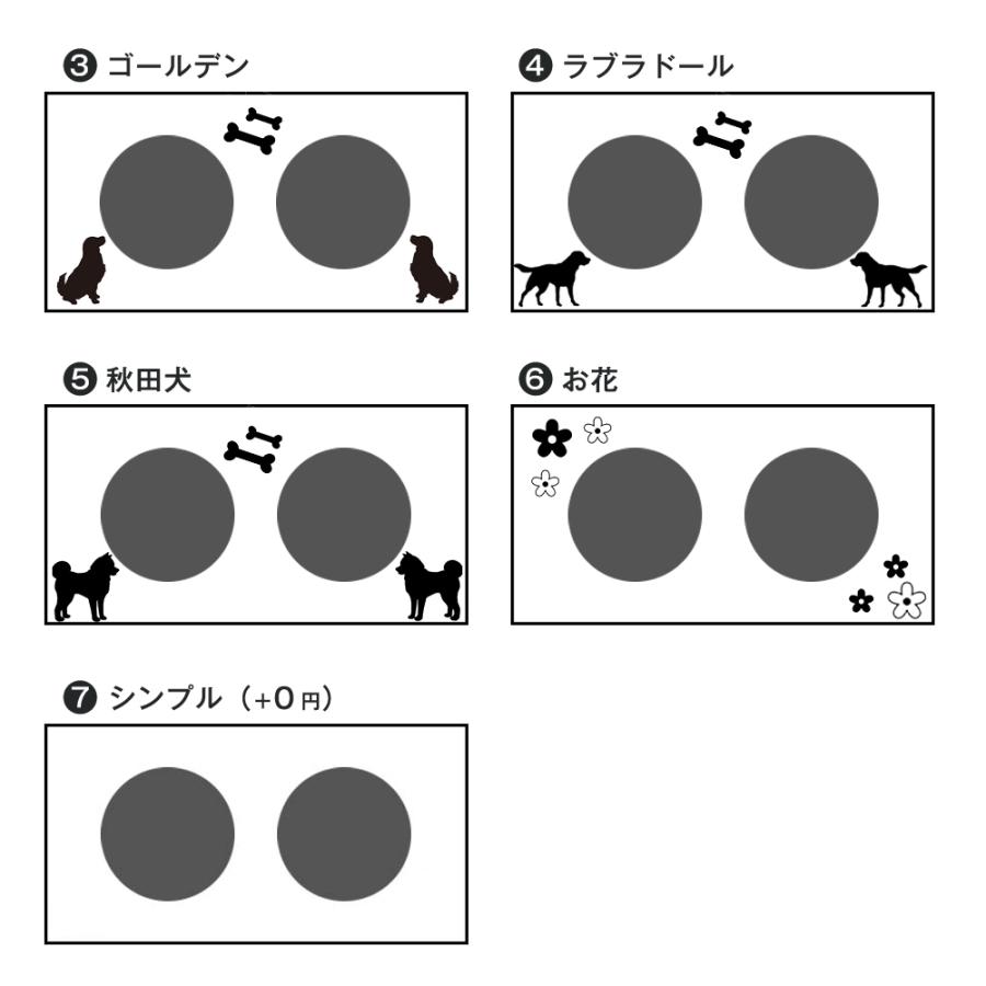 食器台 フードテーブル 餌台 餌入れ 犬 ご飯 ずっと使える♪いたずら 