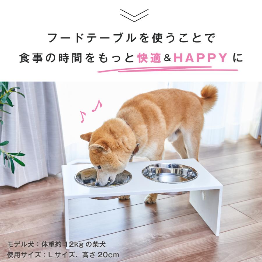 食器台 フードテーブル 餌台 餌入れ 犬 ご飯 ずっと使える♪いたずら