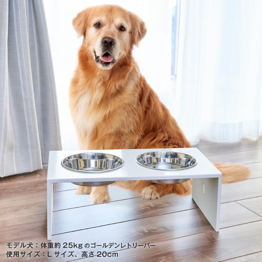 食器台 フードテーブル 餌台 餌入れ 犬 ご飯 ずっと使える♪いたずら