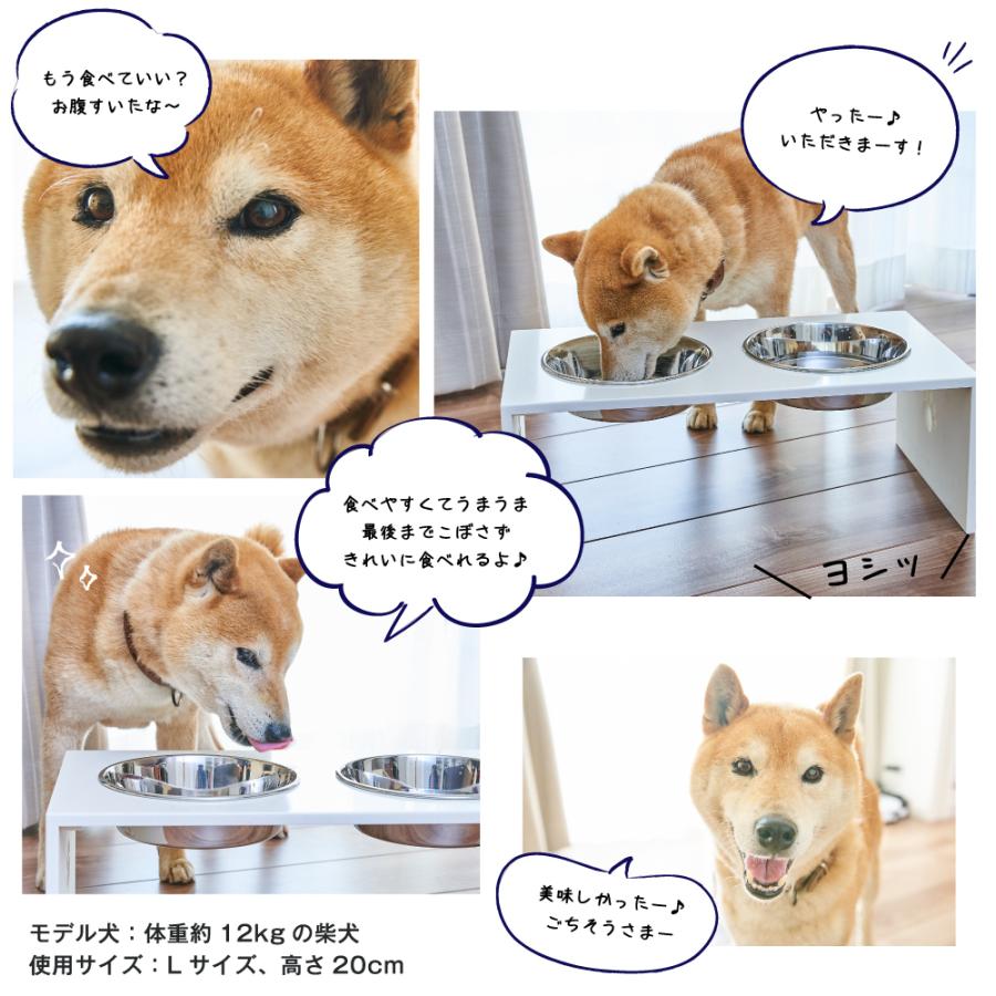 食器台 フードテーブル 餌台 餌入れ 犬 ご飯 ずっと使える♪いたずら