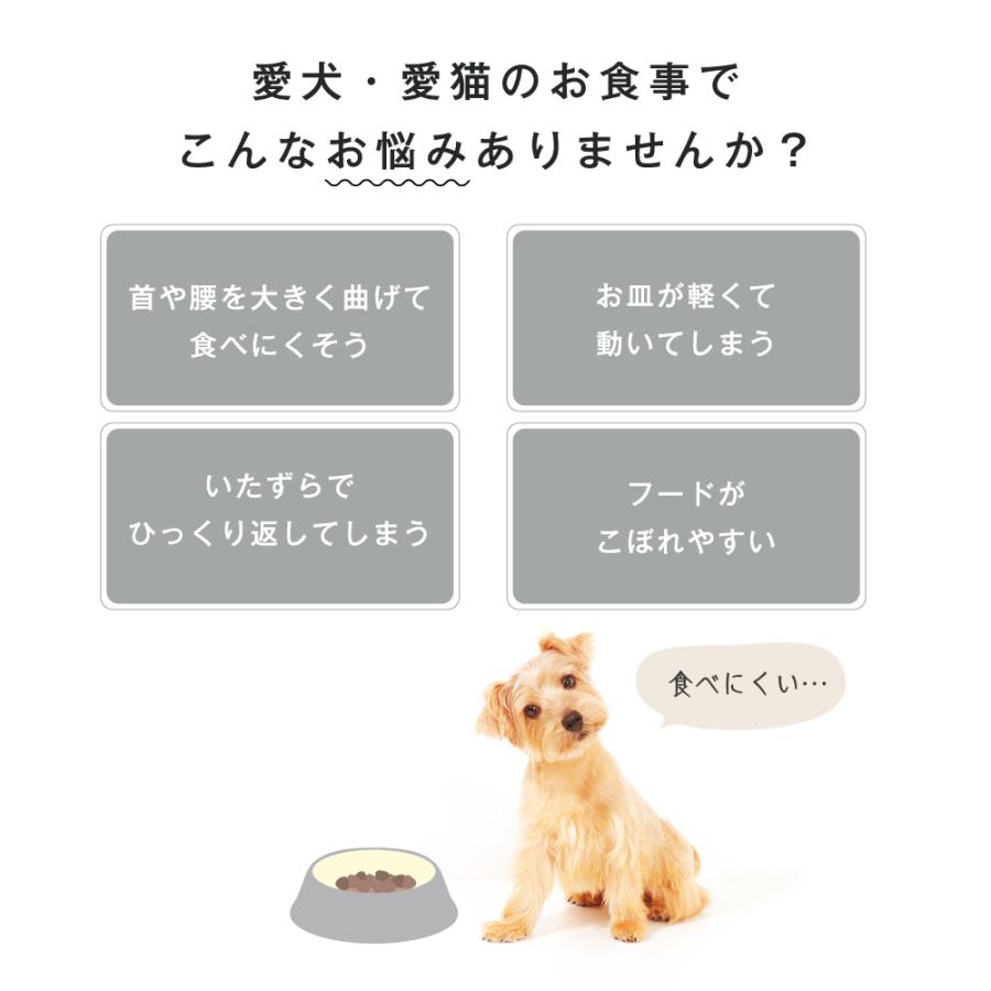 フードテーブル　Mサイズ　人工大理石　中型犬　餌入れ フードテーブル Mサイズ 人工大理石 中型犬 餌入れ