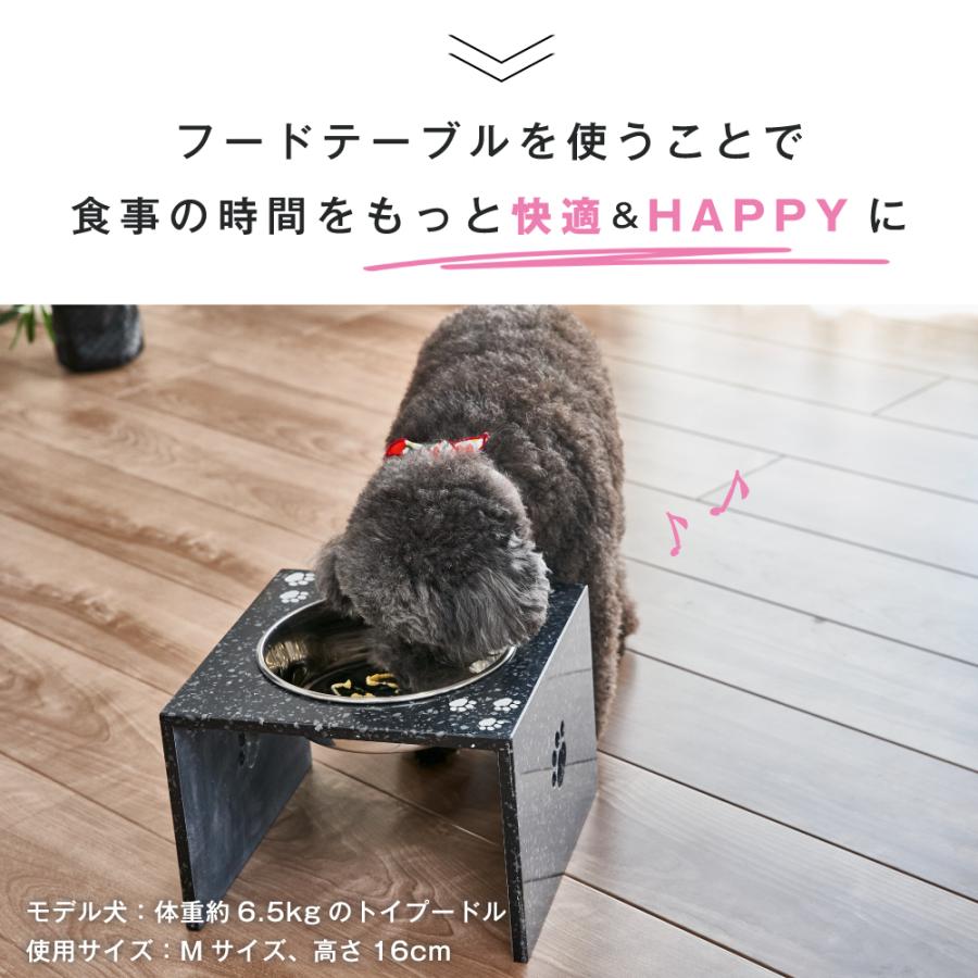 食器台 フードテーブル 餌台 餌入れ 犬 ご飯 ずっと使える♪いたずら