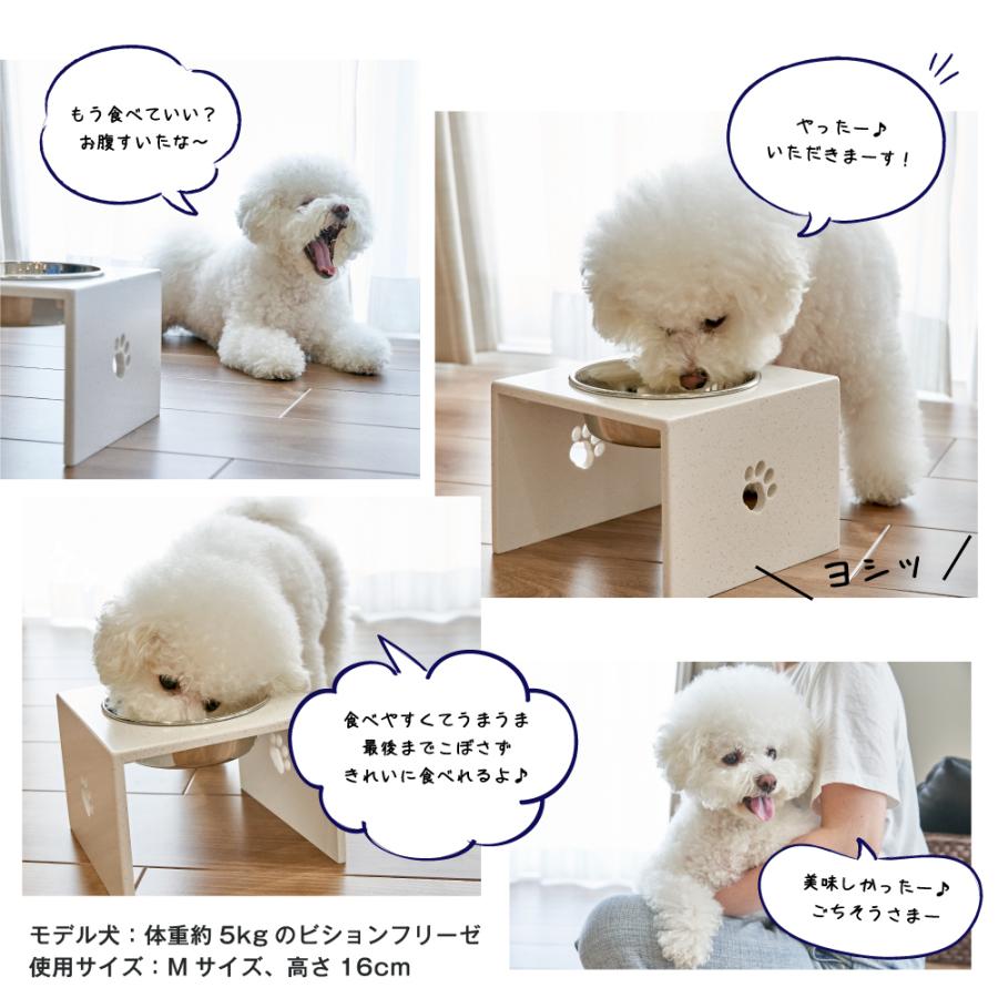 食器台 フードテーブル 餌台 餌入れ 犬 ご飯 ずっと使える♪いたずら
