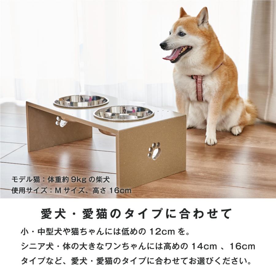 食器台 フードテーブル 餌台 餌入れ 犬 ご飯 ずっと使える♪いたずら