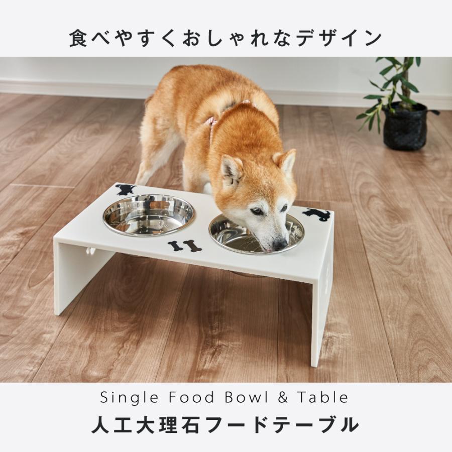 食器台 フードテーブル 餌台 餌入れ 犬 ご飯 ずっと使える♪いたずら