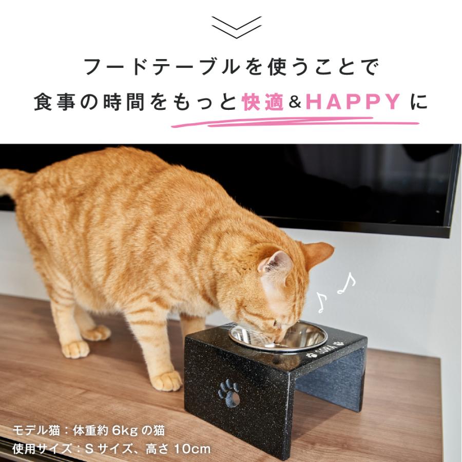 食器台 フードテーブル 餌台 餌入れ 犬 猫 ご飯 ずっと使える
