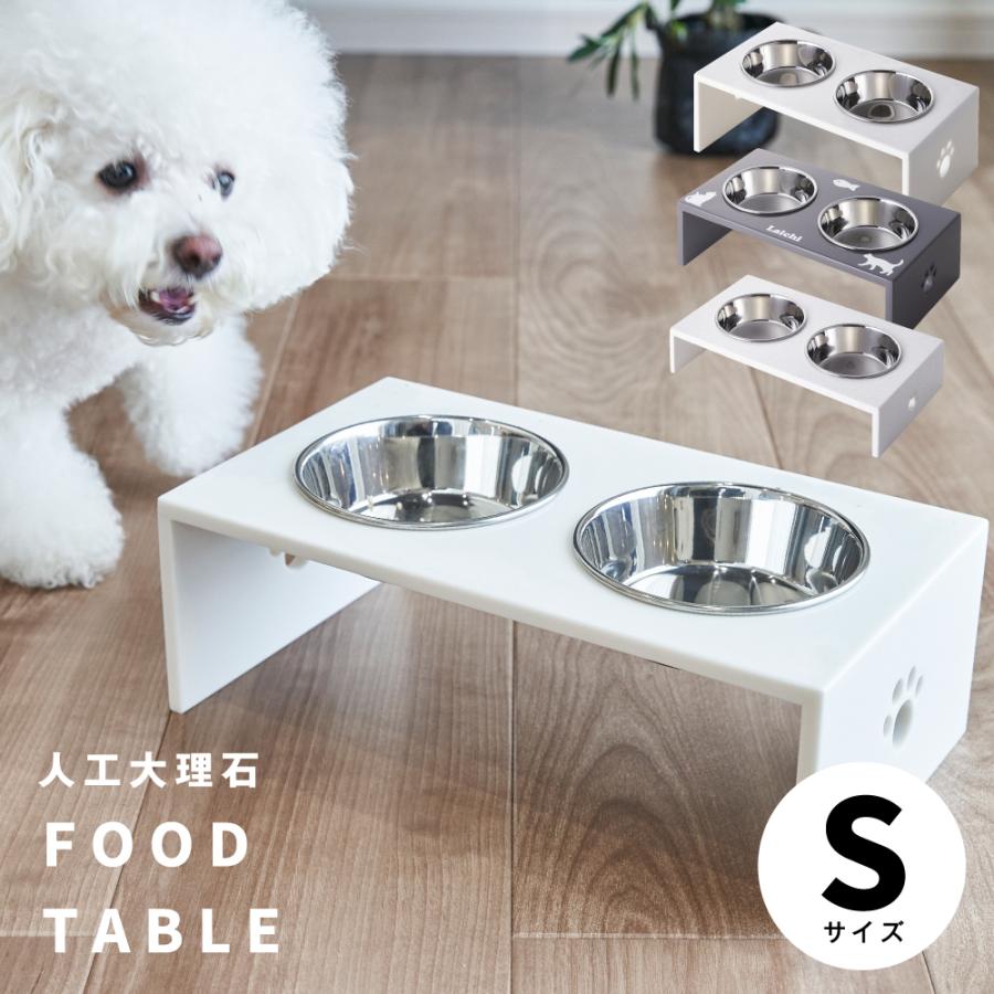 フードテーブル　Mサイズ　人工大理石　中型犬　餌入れ 楽天市場】【ずっと使えるいいものを高さが選べる♪Mサイズ中型