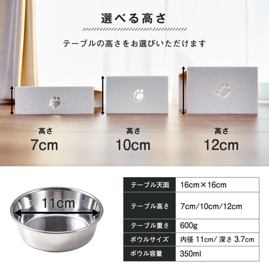 ハンドメイド 木製餌台 ペット、猫、子犬 、フードテーブル、餌入れ、足跡あり be67b65693ddb07163126db9797185