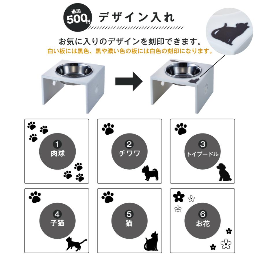 【オーダー】犬 猫 餌台 餌入れ フードスタンド フードテーブル 食器台(2) 楽天市場】ペット食器台 犬用 猫用 フードボウル 猫 フード