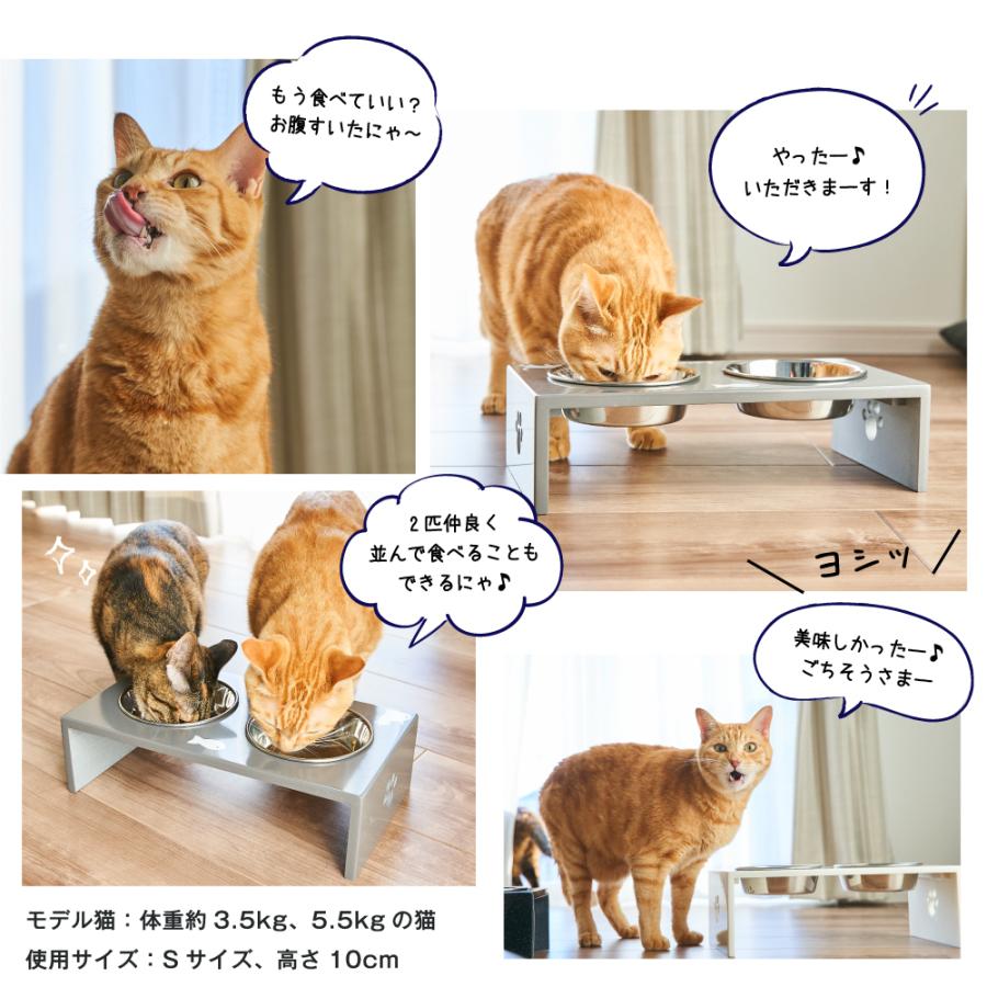 食器台 フードテーブル 餌台 餌入れ 犬 猫 ご飯 ずっと使える