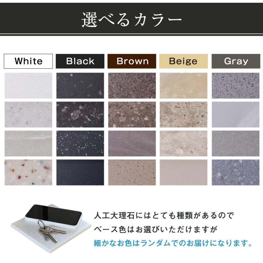 ⭐︎【大人気】⭐︎ 高麗大理石　美品 人工大理石 おしゃれなコースター Lサイズ 丸型角型 : 人工大理石専門