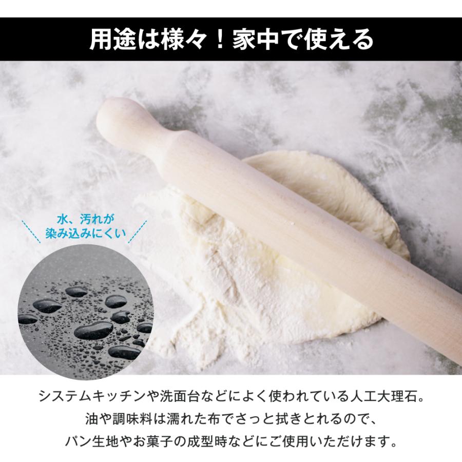 送料無料 人工大理石 オーダーカット 115cm【プロ仕様】 : 人工大理石