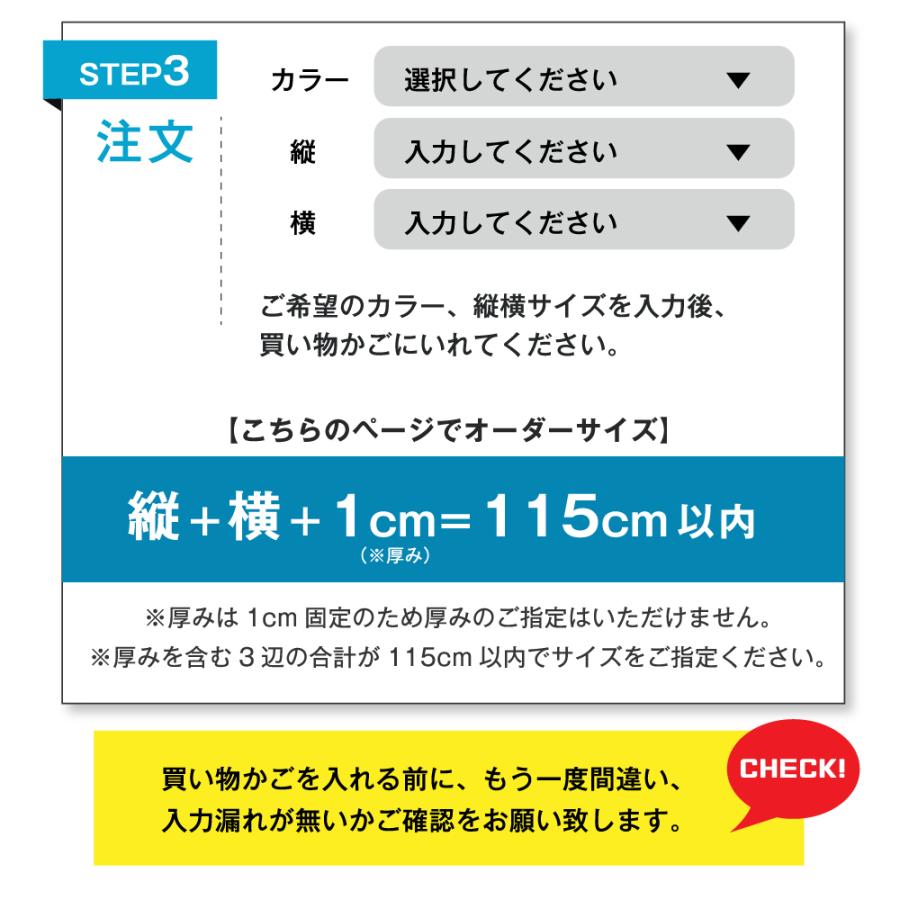 人工大理石オーダーカット 115cm : 人工大理石専門店 ICRAFT - 通販