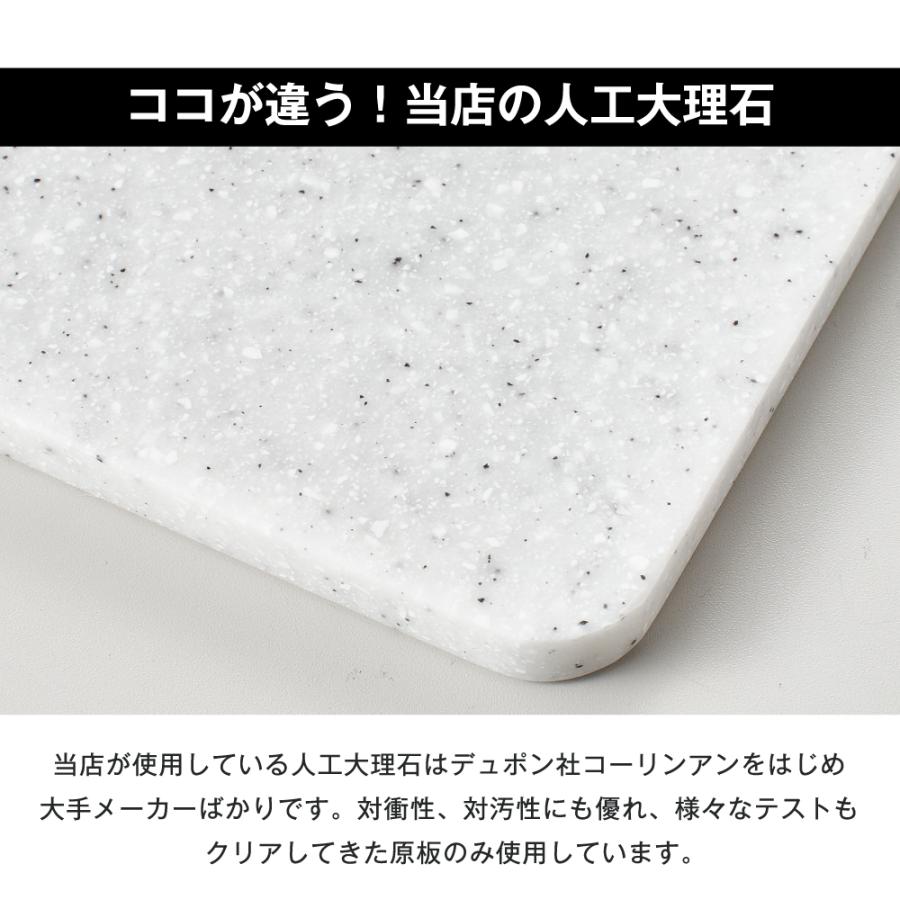 送料無料 人工大理石 オーダーカット 115cm【プロ仕様】 : 人工大理石