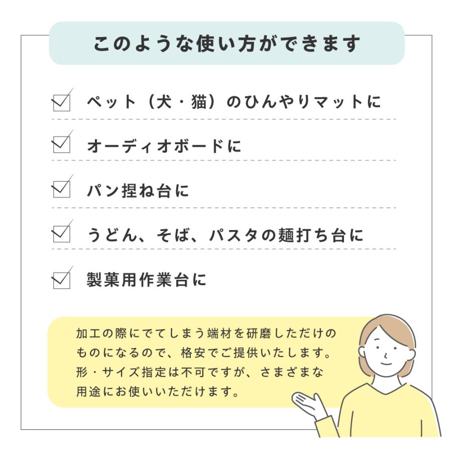 大理石　作業机 楽天市場】大理石 デスク（横幅（cm）180 ～ 189.9）の通販