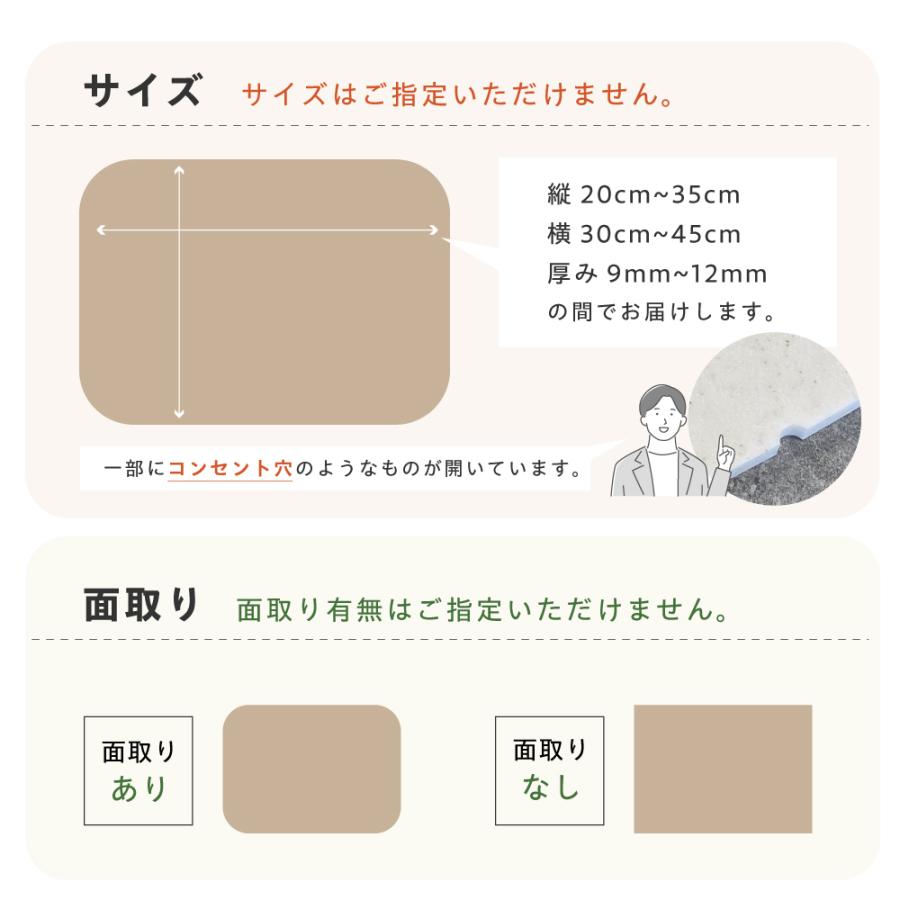 作業台やシーリングスタンプに 人工大理石プレート こね台 ひんやり