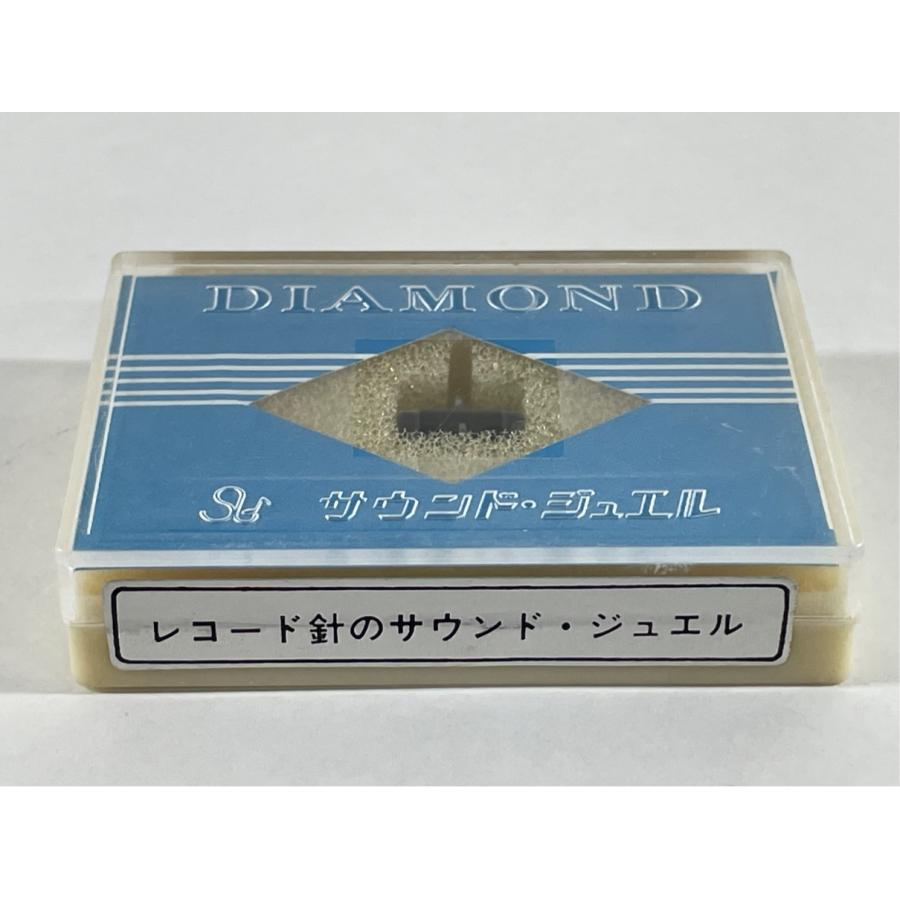 未開封 SANYO サンヨー ST-41ZD サウンド・ジュエル レコード針 |  | 02
