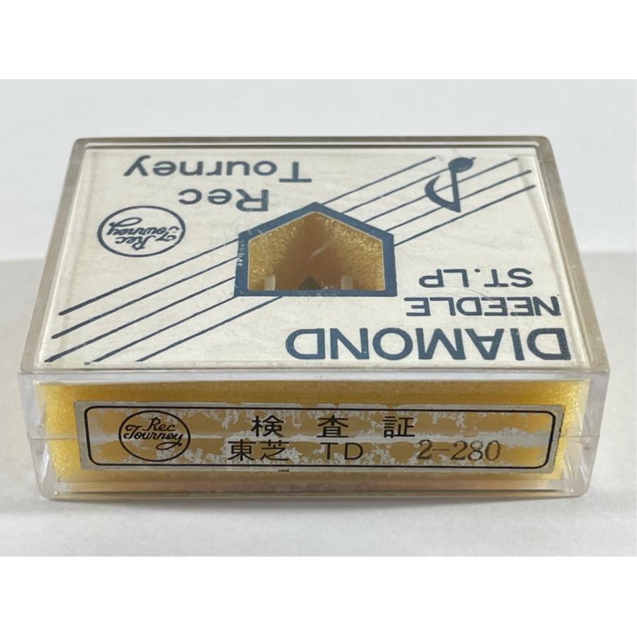 未開封 東芝 N-280C TD2-280 レク・ターニー レコード針 |  | 03
