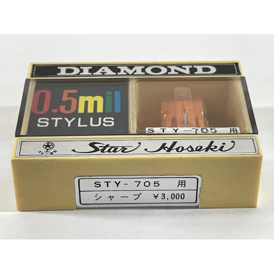 未開封 SHARP シャープ STY-705 レコード針 |  | 02