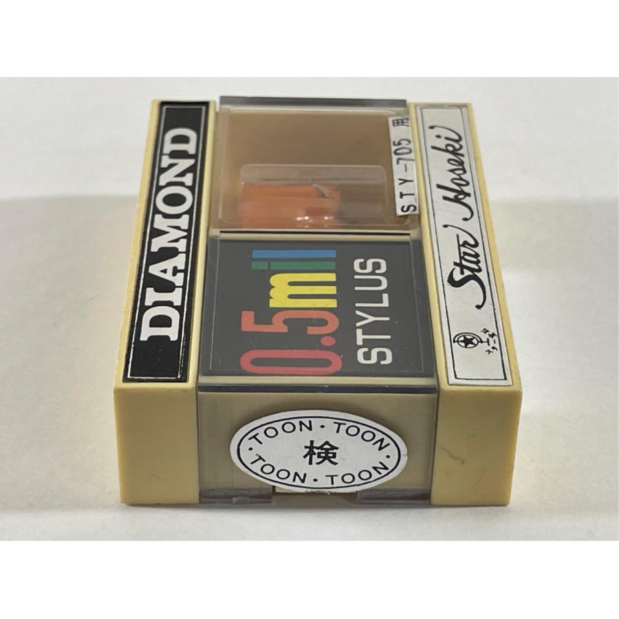 未開封 SHARP シャープ STY-705 レコード針 |  | 04