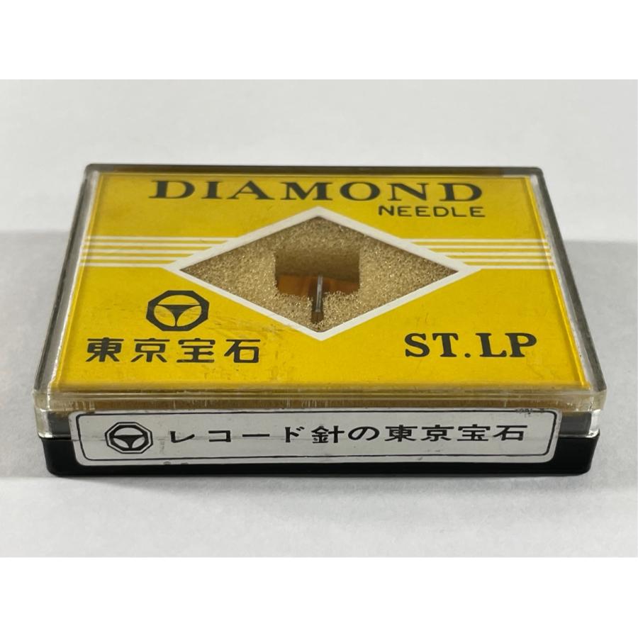未開封 SANYO サンヨー ST-15LD 東京宝石 レコード針 |  | 02