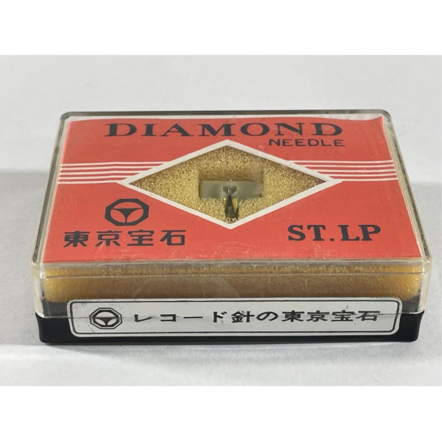 未開封 SHARP シャープ RP-201 東京宝石 レコード針 |  | 02