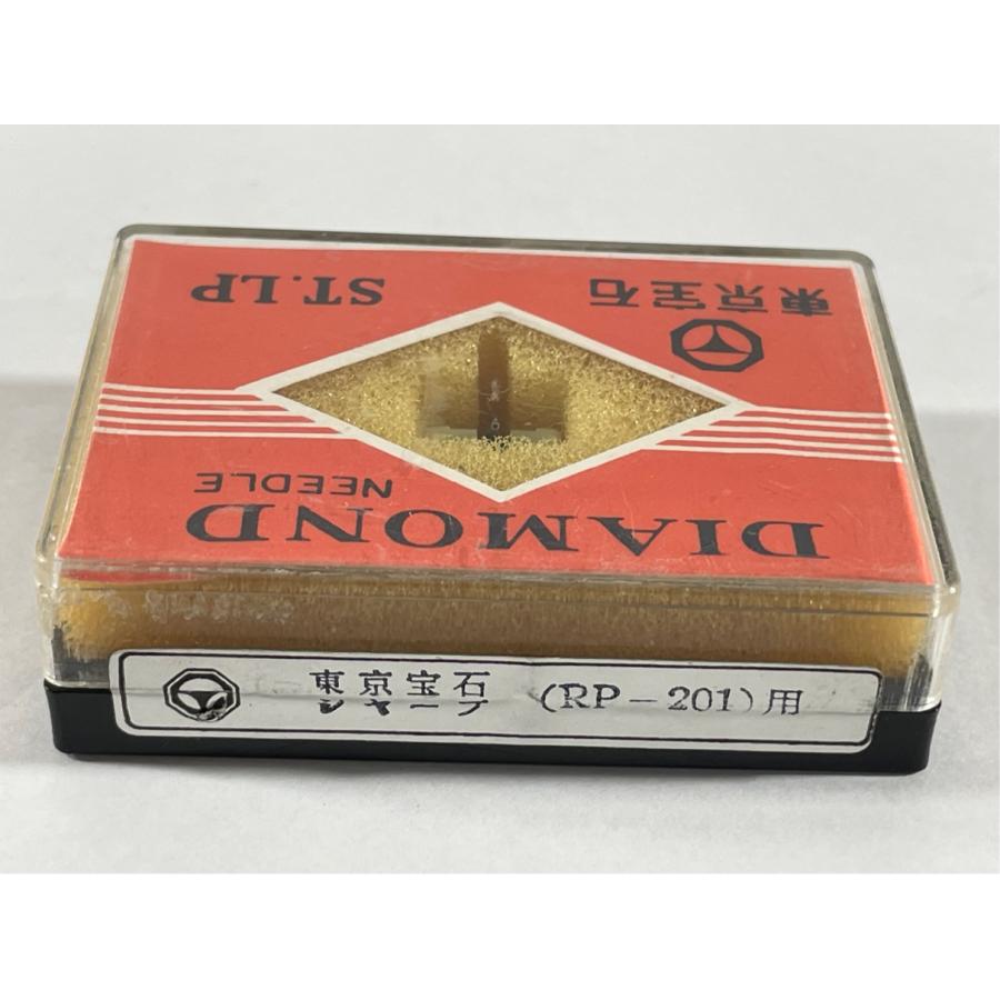 未開封 SHARP シャープ RP-201 東京宝石 レコード針 |  | 03