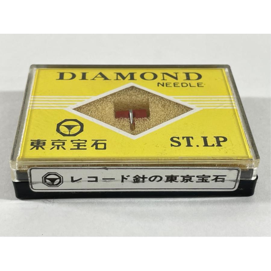 未開封 SANYO サンヨー ST-30 東京宝石 レコード針 |  | 02