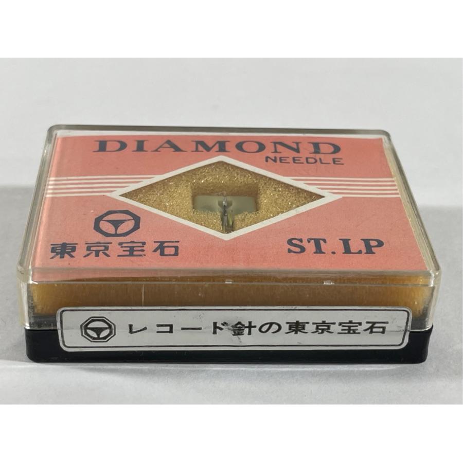未開封 SHARP シャープ RP-201 東京宝石 レコード針 |  | 02