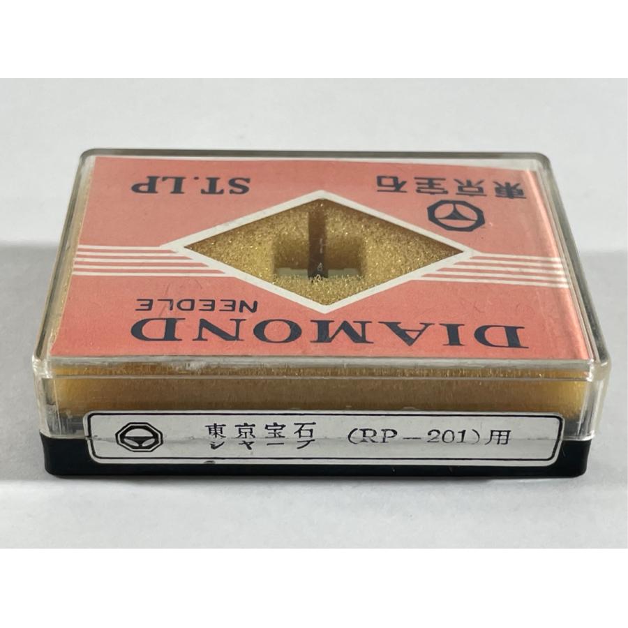 未開封 SHARP シャープ RP-201 東京宝石 レコード針 |  | 03