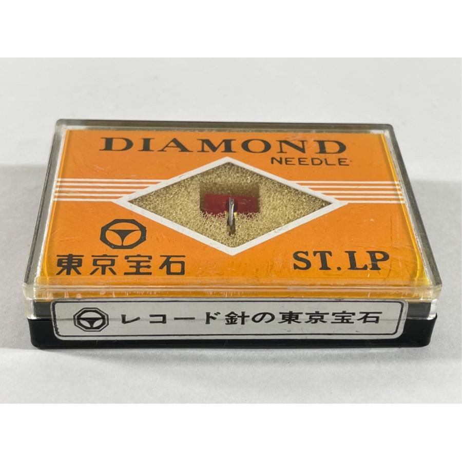 未開封 SANYO サンヨー ST-30 東京宝石 レコード針 |  | 02