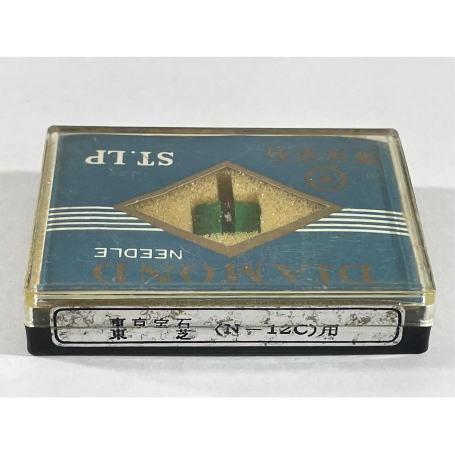 未使用 東芝 N-12C 東京宝石 レコード針 |  | 03