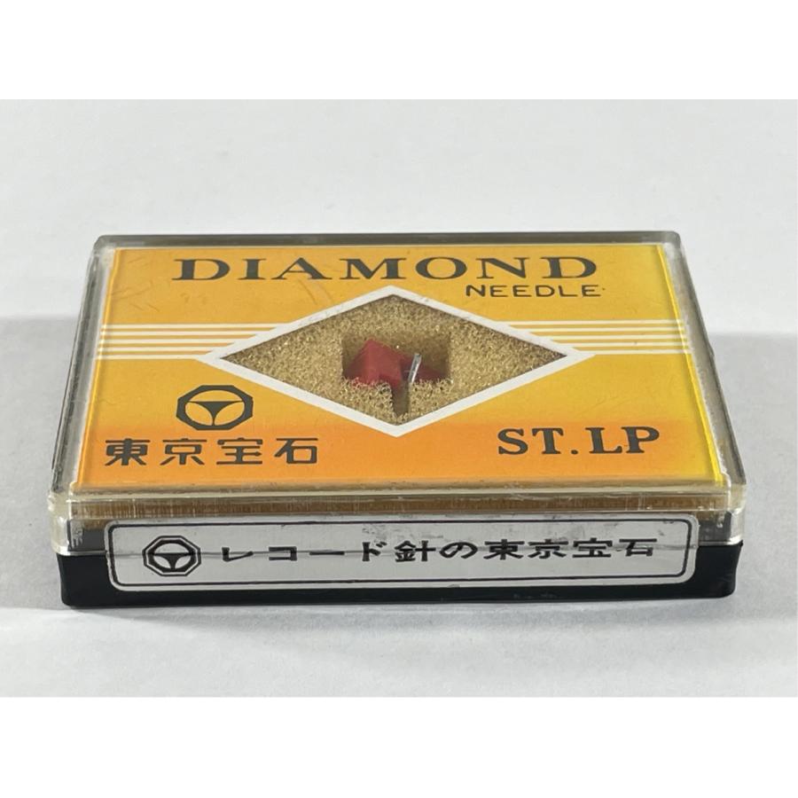 未開封 SANYO サンヨー ST-30 東京宝石 レコード針 |  | 02