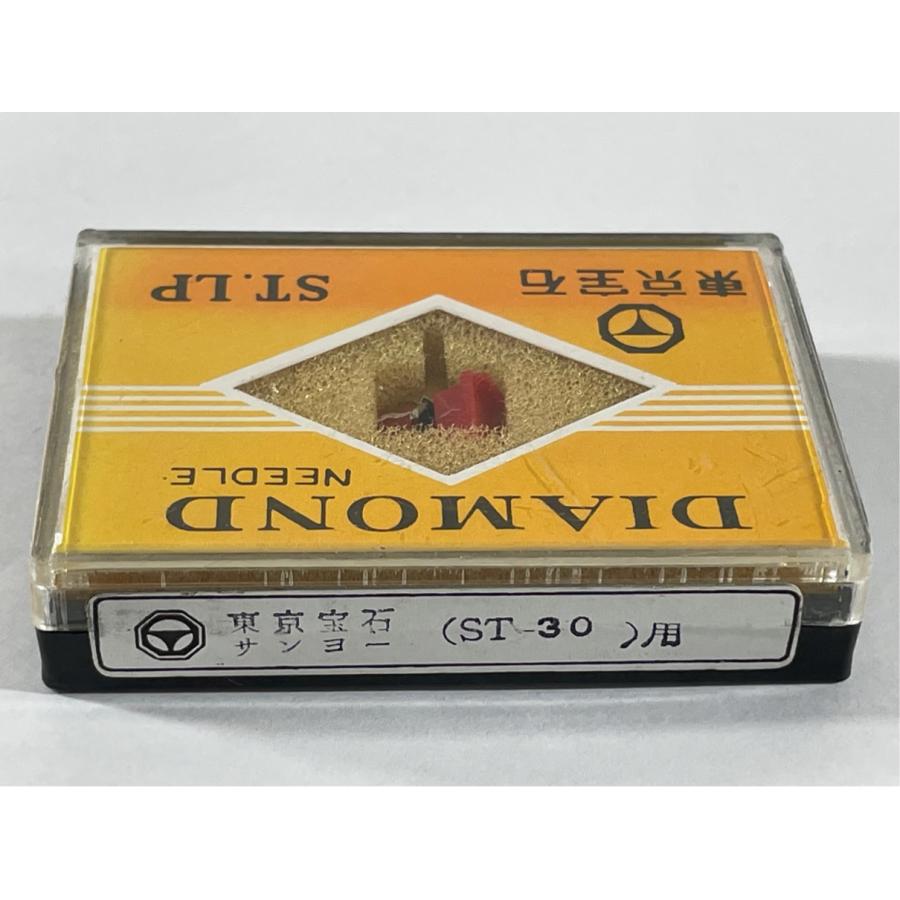 未開封 SANYO サンヨー ST-30 東京宝石 レコード針 |  | 03