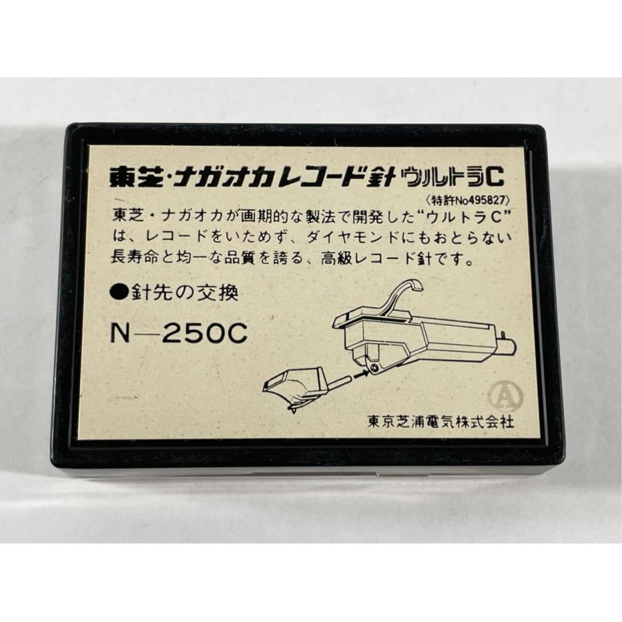 未使用 東芝ナガオカレコード針 ウルトラC N-250C レコード針 |  | 01