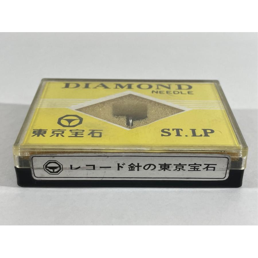 未開封 東芝 N-250C 東京宝石 レコード針 |  | 02
