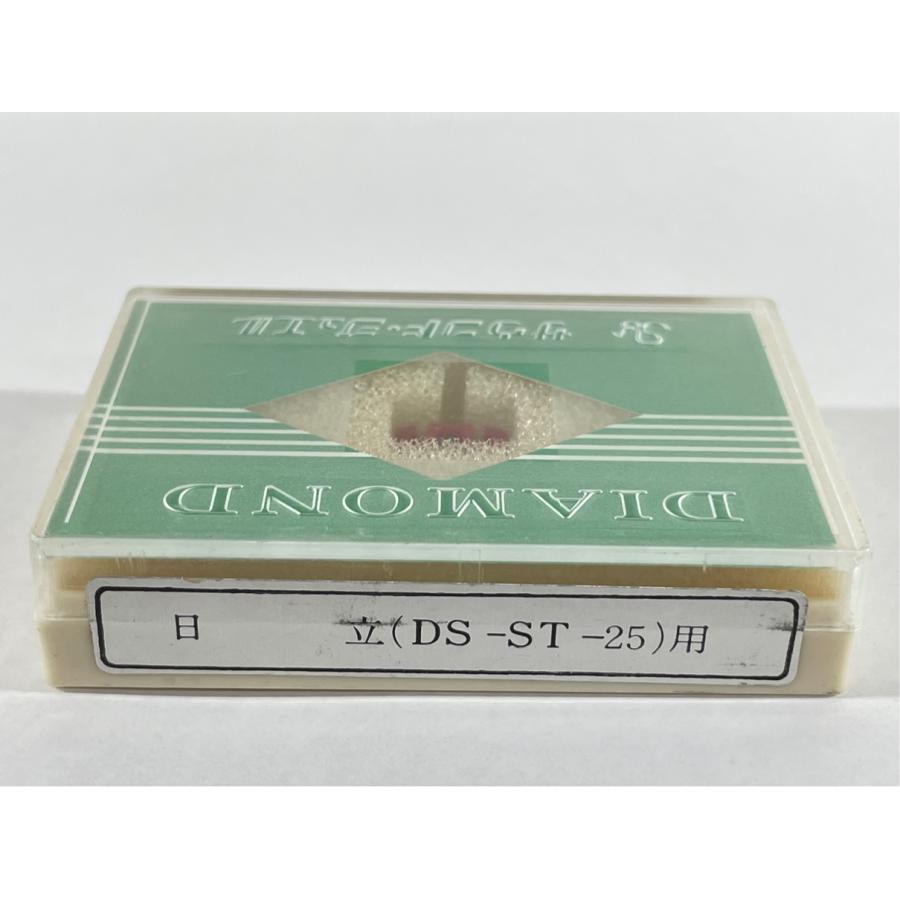 未開封 日立 DS-ST-25 サウンド・ジュエル レコード針 |  | 03