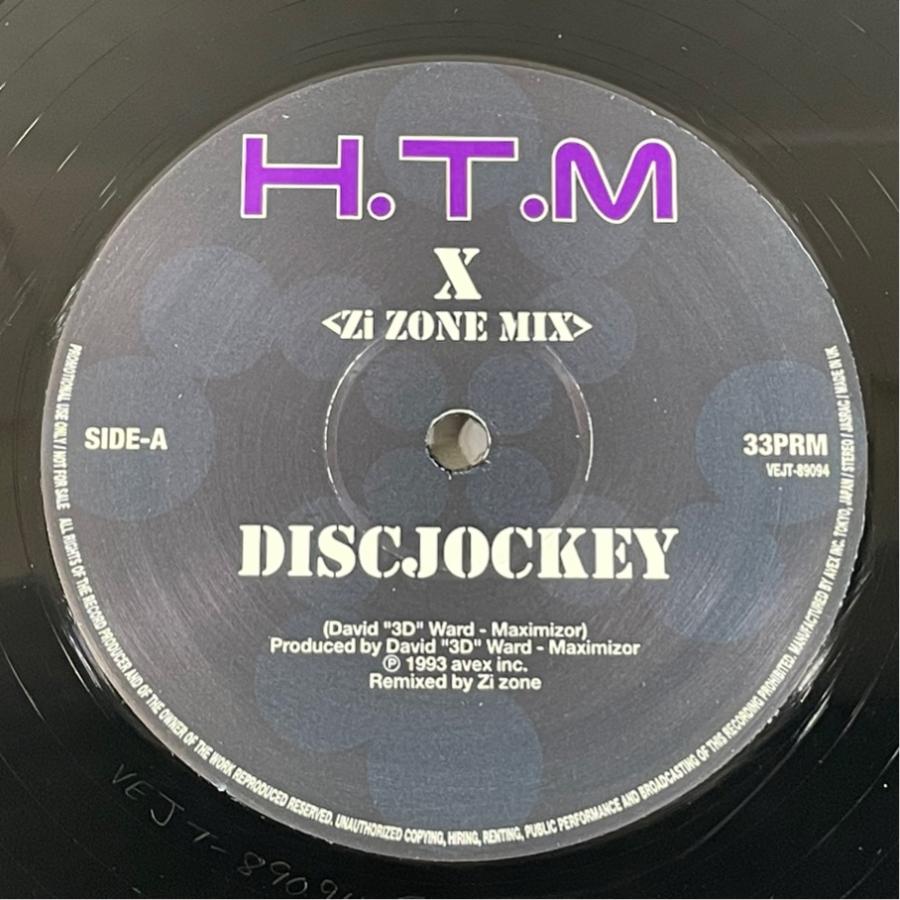 Avex Trax VEJT-89094 Back To The DISCO 私もDISCOへ連れていって GOING 2 DANCE DISCJOCKEY 洗浄済 LP | 