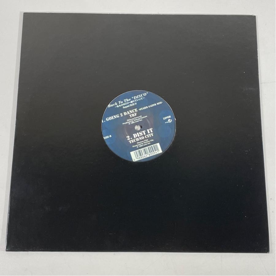 Avex Trax VEJT-89094 Back To The DISCO 私もDISCOへ連れていって GOING 2 DANCE DISCJOCKEY 洗浄済 LP |  | 03