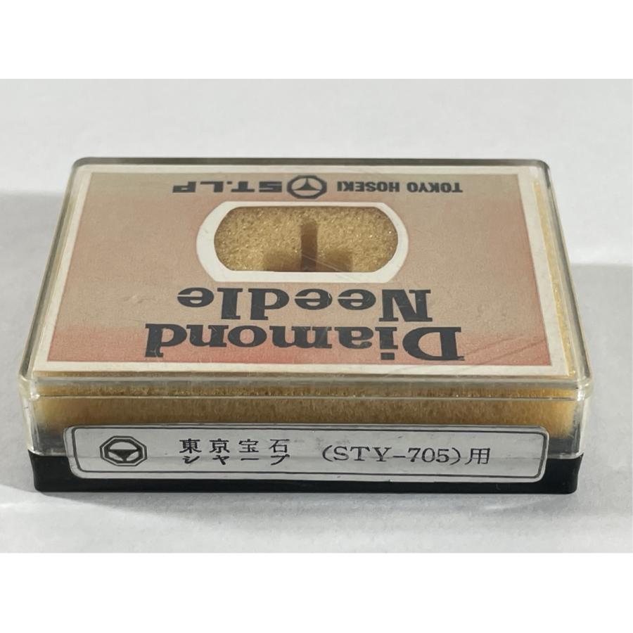 未開封 シャープ STY-705 東京宝石 レコード針 |  | 03