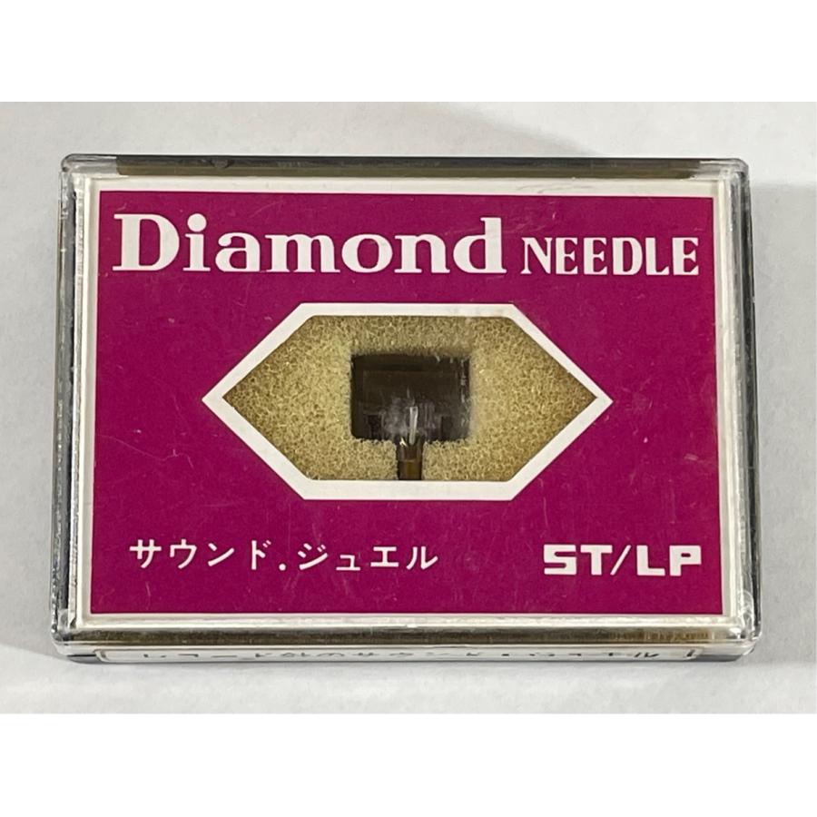 未開封 東芝 N-250C サウンド・ジュエル レコード針 | 