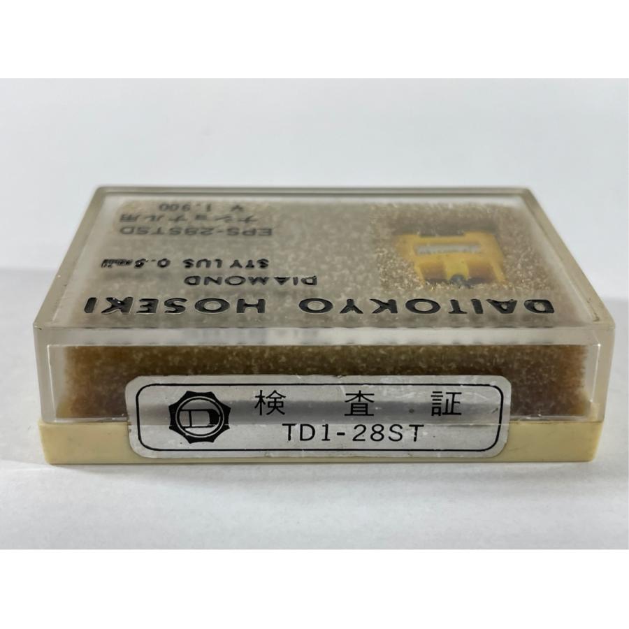 未開封 ナショナル EPS-28STSD TD1-28ST 大東京宝石 レコード針 |  | 03