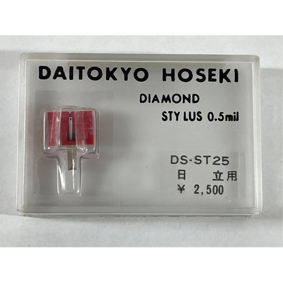 未開封 日立 DS-ST25 TD12-25ST 大東京宝石 レコード針 | 