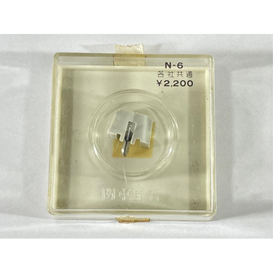 未使用 関東宝石 N-6 レコード針 | 