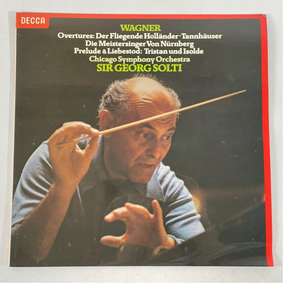 英DECCA SXL6856 ショルティ ワーグナー 管弦楽曲集 洗浄済 LP | 