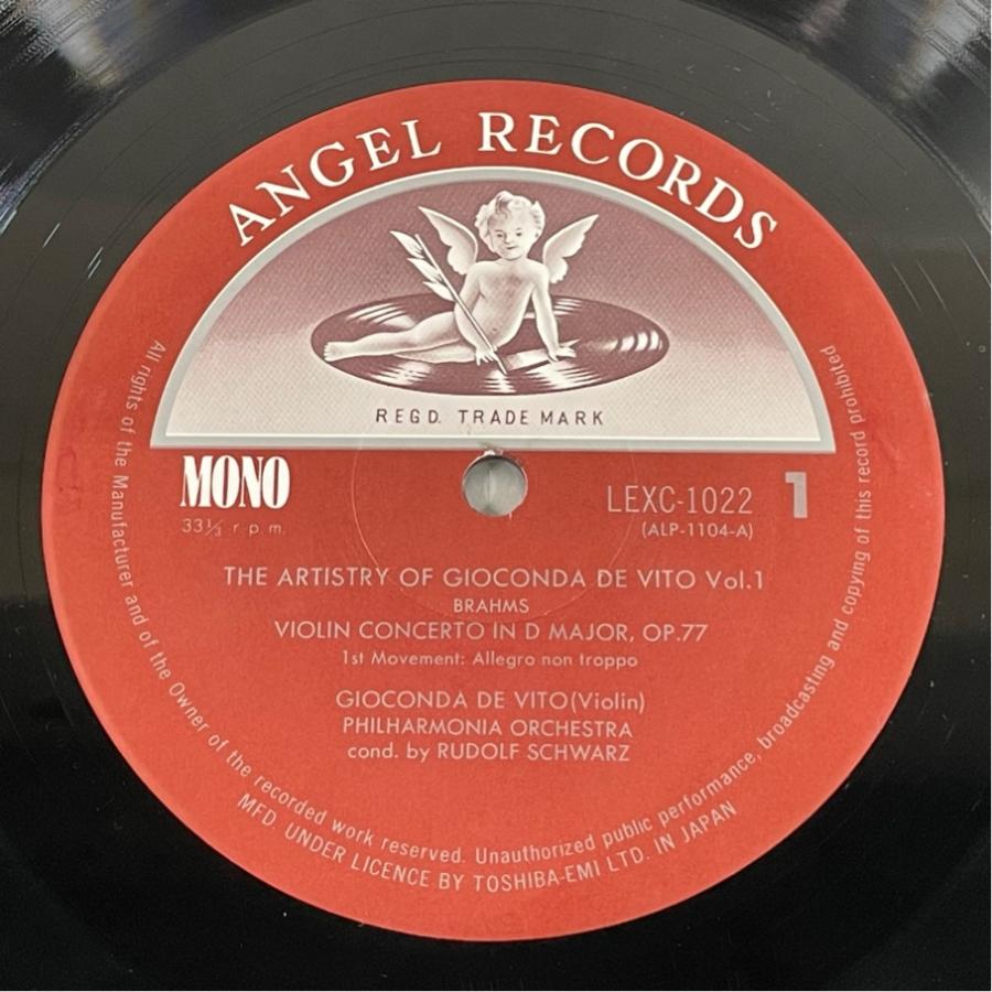 東芝EMI 帯あり LEXC1022 ジョコンダ・デ・ヴィートの遺産 ブラームス ヴァイオリン協奏曲 洗浄済 LP |  | 02