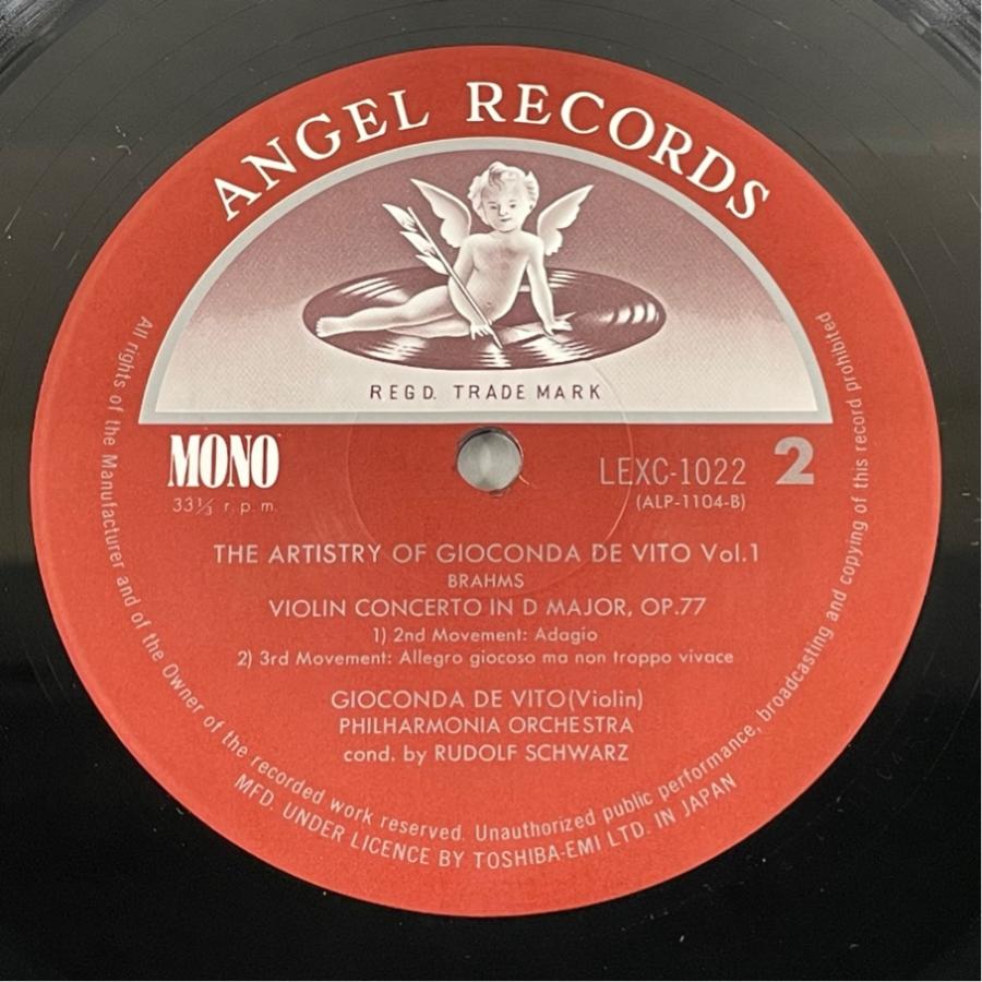 東芝EMI 帯あり LEXC1022 ジョコンダ・デ・ヴィートの遺産 ブラームス ヴァイオリン協奏曲 洗浄済 LP |  | 03