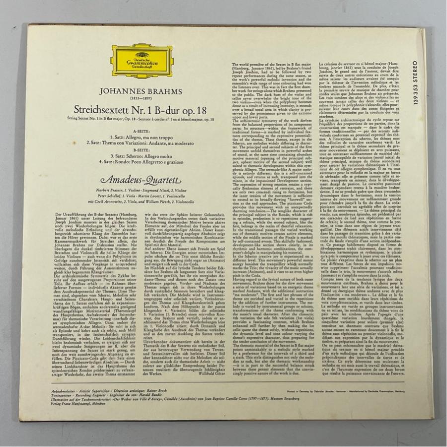 独DGG 139 353SLPM ブラームス 弦楽六重奏曲第１番 アマデウスSQ他 洗浄済 LP |  | 01
