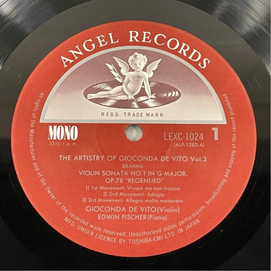 国内盤 帯あり LEXC1024 ジョコンダ・デ・ヴィートの遺産 ブラームス ヴァイオリン・ソナタ 洗浄済 LP |  | 02