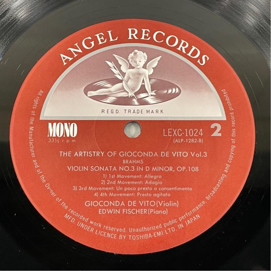 国内盤 帯あり LEXC1024 ジョコンダ・デ・ヴィートの遺産 ブラームス ヴァイオリン・ソナタ 洗浄済 LP |  | 03